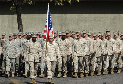 Токио заявил США протест в связи с новым инцидентом с американскими военными на Окинаве