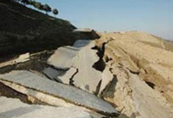 Police among 18 feared killed in landslide at Myanmar jade mine