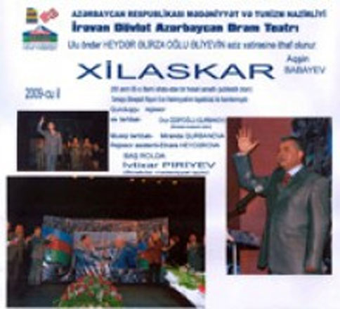 Директор Азербайджанского Иреванского театра воплотит образ Гейдара Алиева в Грузии