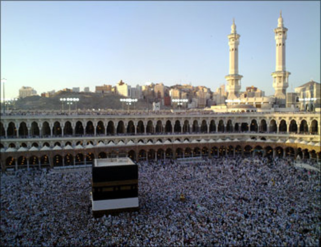 Turkmen authorities organize special flight to Mecca for pilgrims