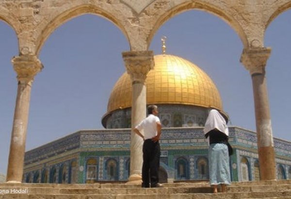 Orta Doğu’da Sistematik Yıkım: ABD'nin Kudüs Kararı