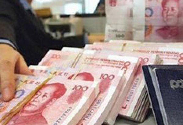 Китайский народный банк снизил коэффициент требуемых резервов