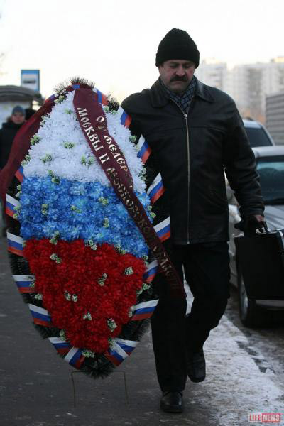 Фото с похорон турчинского