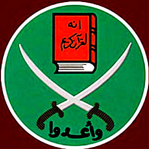 Syria’s Muslim Brotherhood will not take up armed struggle