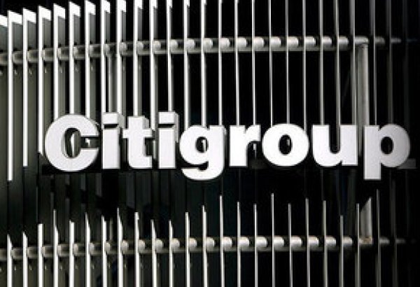 Гонконгский регулятор оштрафовал Citigroup на $45 млн