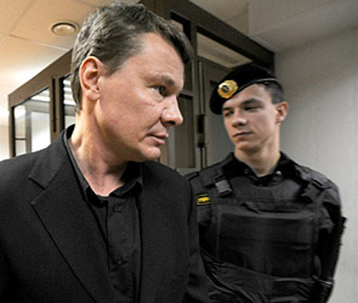 Суд приговорил Владислава Галкина одному году и двум месяцам заключения условно