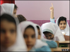 В Иране школьники в обязательном порядке будут заниматься спортом
