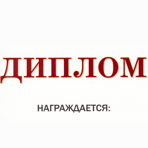 Ректор Бакинского Государственного Университета объявлен "Отцом всех студентов"