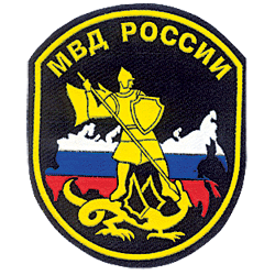 Отвечать в МВД РФ за борьбу с экстремизом продолжит генерал Коков