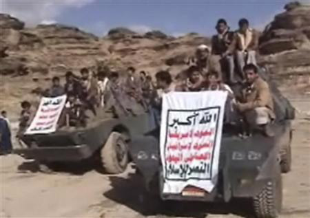 Глава йеменских повстанцев объявил о прекращении войны с саудитами