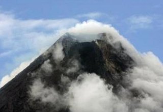 Извержение вулкана началось в Папуа - Новой Гвинее
