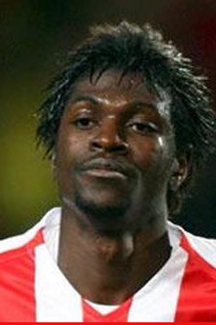 Real Madrid take Adebayor on loan from Manchester City