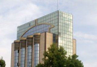 Uzbek Central bank reveals its main rate