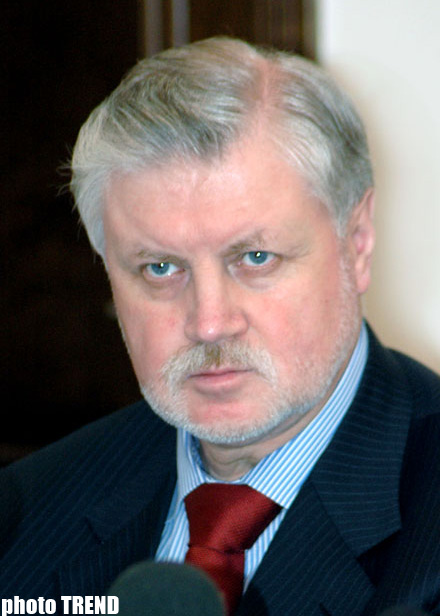 Сергей Миронов намерен возглавить списки эсеров на выборах в Госдуму и парламент Петербурга