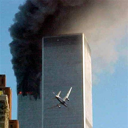 Уникальные кадры трагедии "9/11" с воздуха официально обнародованы в США