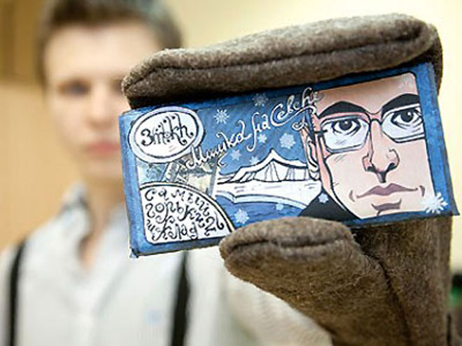 Юлий Гусман получил набор шоколадов с портретом опального олигарха Ходорковского