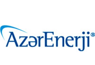Azerenergy continues building Janub PP