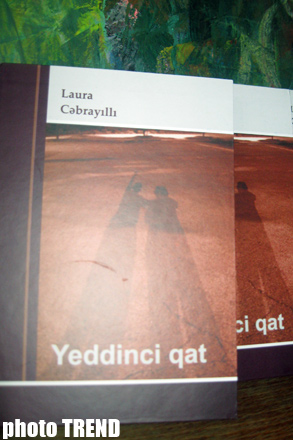 Azerbaijani publicist Laura Djabrailli presents her first book (PHOTOS) - Gallery Image