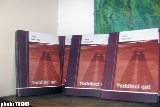 Azerbaijani publicist Laura Djabrailli presents her first book (PHOTOS)