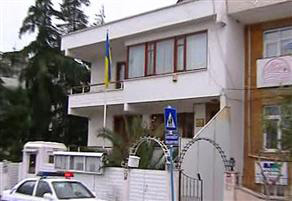 Ukrainian consulate attacked in Turkey (Updated-2)