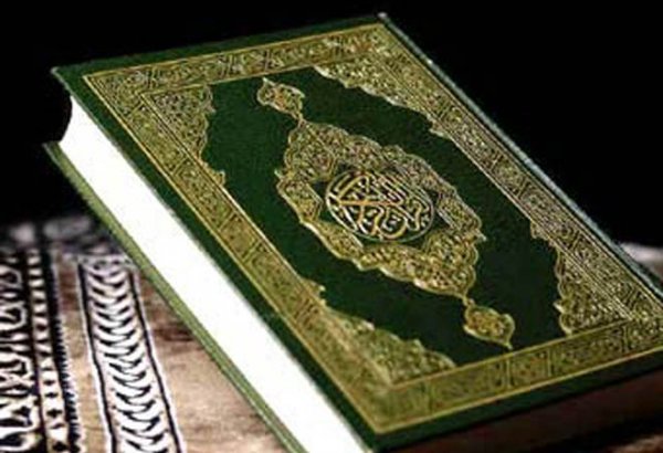 В Азербайджане будет издан Коран  с использованием шрифта Брайля