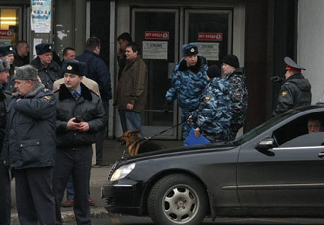 Взрыв на "Лубянке" совершила уроженка Дагестана Мариам Шарипова (ДОПОЛНЕНО)