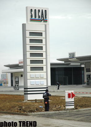 SOCAR intends to expand gas station network in Romania