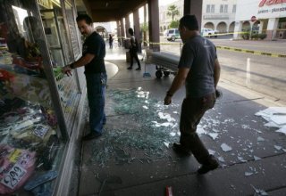 Meksika'da 5,5 büyüklüğünde deprem