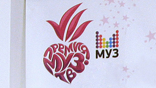 Названы номинанты Премии Муз-ТВ 2010