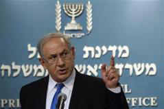 Israel mulls Iran nuclear deal, sanctions