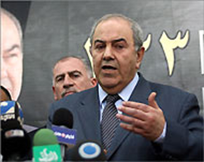 Allawi open to ending Iraq parliament boycott