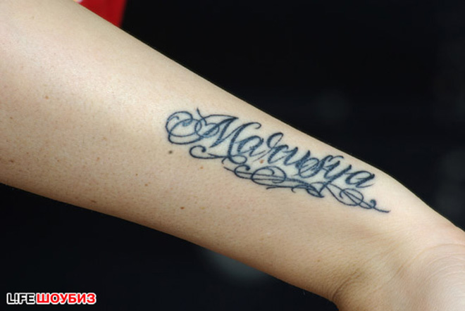 tattoo-photo.ru