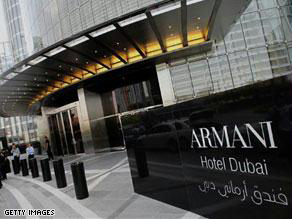 Самые дорогие в мире гостиницы находятся в Дубае - исследование
