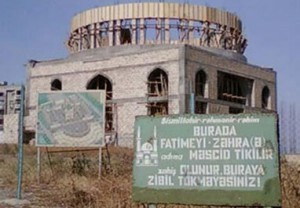 В Баку все-таки снесут мечеть"Фатимейи Захра"! (фотосессия)