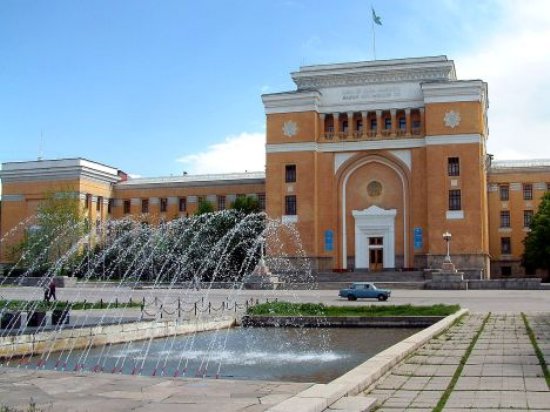 Uzbek Commodity Exchange opens first foreign platform in Almaty