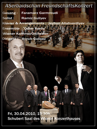 Азербайджанских музыкантов пригласили выступить в самом престижном зале Вены