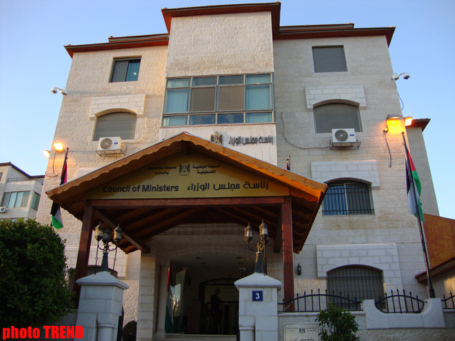 В ближайшее время в Баку будет открыто посольство Палестины