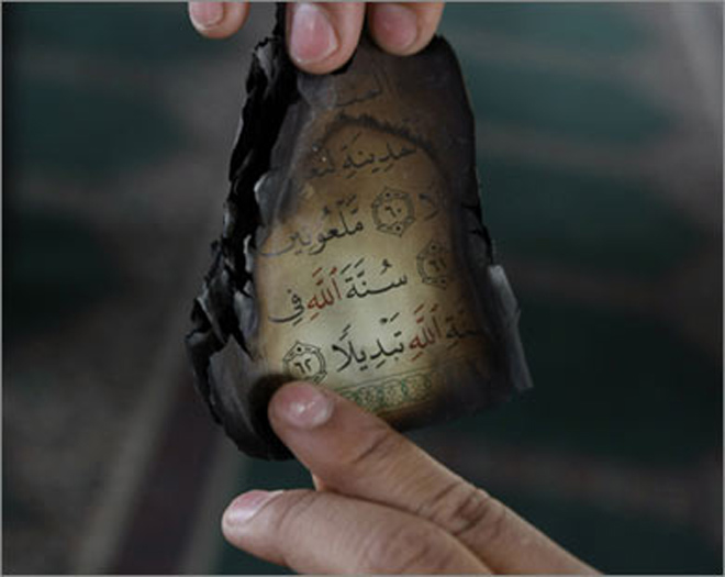 Британская полиция арестовала шестерых подозреваемых в сжигании Корана