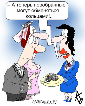 Почему в Азербайджане не играют свадьбы в мае - глупое суеверие или во всем виноваты русские?