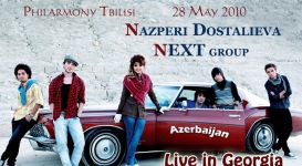 Народная артистка Назпери Досталиева - самая востребованная азербайджанская певица в Грузии