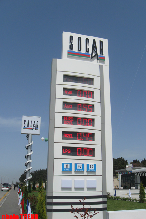 SOCAR Energy Ukraine opens new filling complex in Ukraine