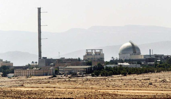 Israeli lawmaker demands supervision of Dimona nuclear plant