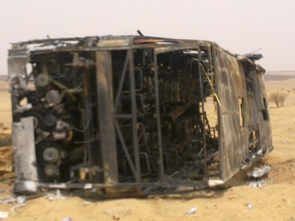 Пассажирский автобус подорвался на фугасе на юге Афганистана, 16 человек погибли