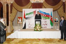 В Абу Даби прошло мероприятие по случаю национального праздника Азербайджана - Дня Республики (ФОТО)