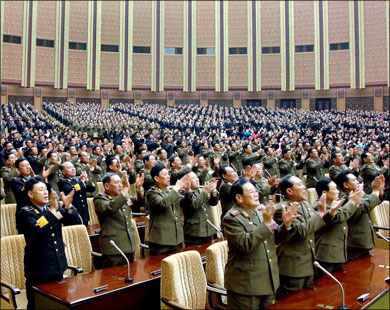 Сын Ким Чен Ира стал членом ЦК правящей парти КНДР и получил высокий пост
