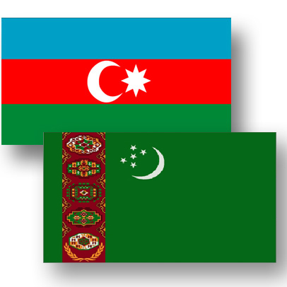 Ашхабад и Баку на высоком уровне обсудят вопросы сотрудничества