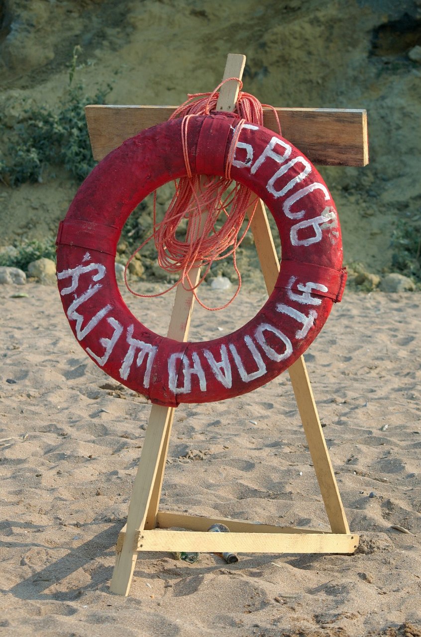 Трагические случаи в начале пляжного сезона на Абшероне