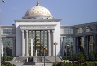 В Туркменистане назначен замминистра сельского хозяйства