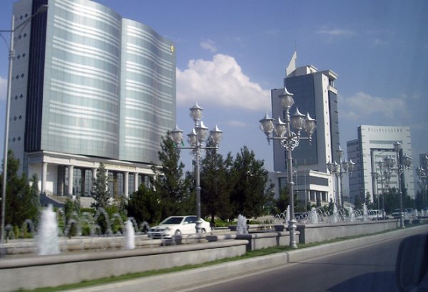 Turkmenistan, U.N. discuss e-government project