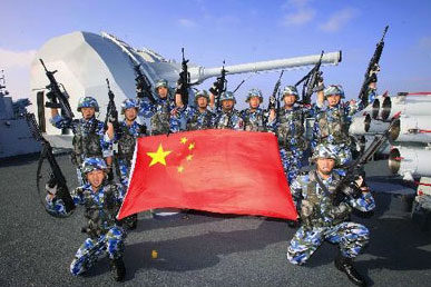 China promotes 6 generals, bringing total to 191